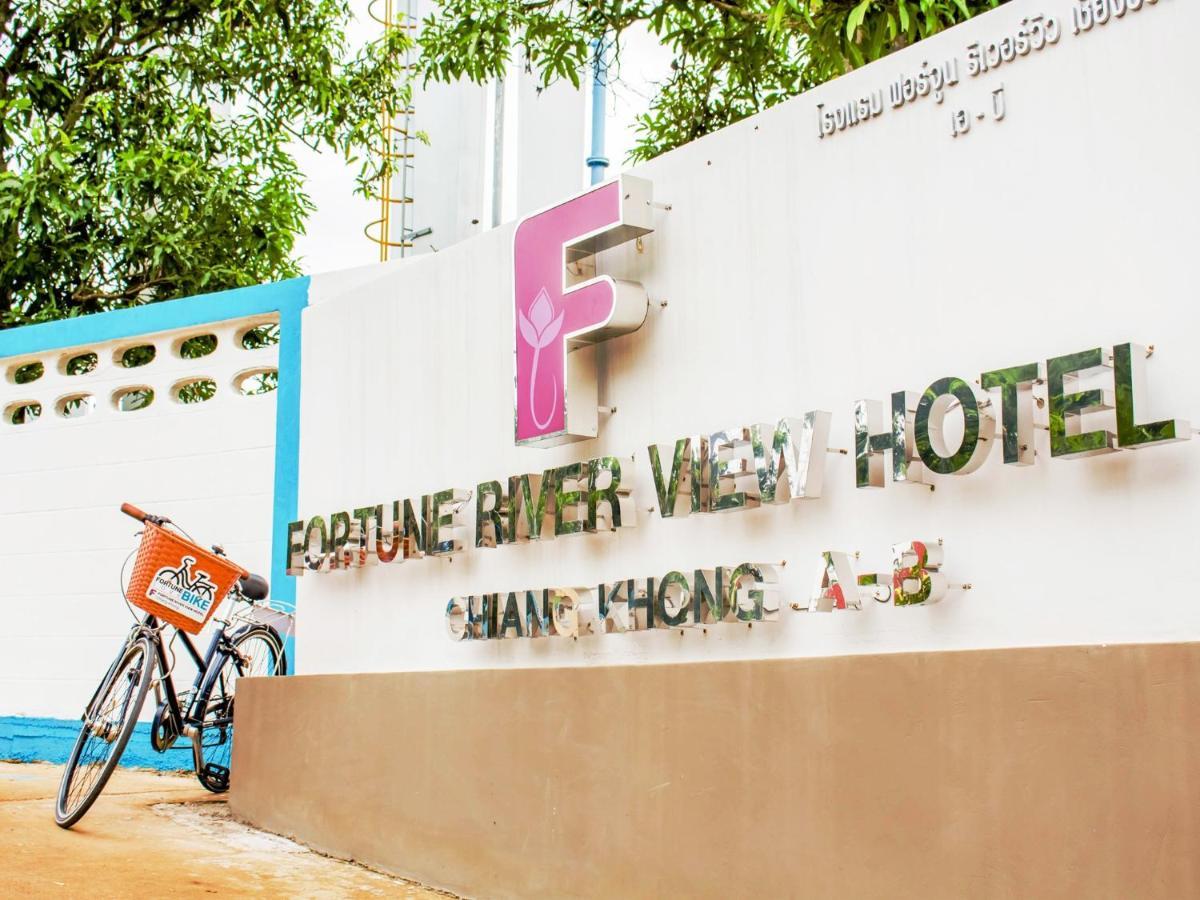 Fortune Riverview Hotel Chiang Khong Exterior foto